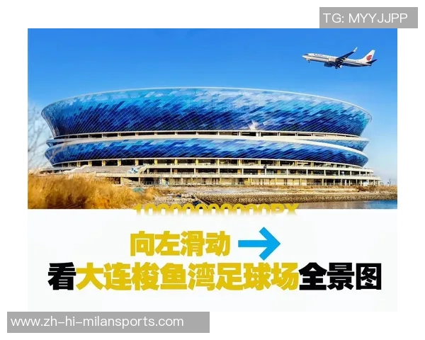 足球达州激情四溢本土球队崛起助力城市体育文化发展新篇章